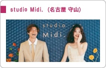 studio Midi.（スタジオ ミディ）（守山）